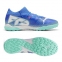 Дитячі сороконіжки JR Puma Ultra 7 Match TT (107948-01) 0