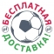 Тренировочный спортивный костюм Боруссия Дортмунд 2020/2021 черный 0