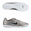 Футзалки дитячі Nike JR Magista Onda IC (651655-010) 0