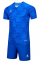 Футбольная форма Kelme (8551ZB11081.9481) 0