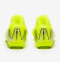Детские футбольные бутсы Nike JR Zoom Superfly 10 Academy FG/MG (FQ8304-700) 1