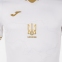 Футбольная форма сборной Украины Joma Euro 2020 игровая футболка белая (AT102404A200) 3