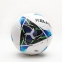 Футбольный мяч Kelme VORTEX 18.2 (8101QU5001.9113) 0