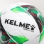 Футбольный мяч Kelme VORTEX 18.2 (8101QU5001.9127) 0