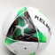 Футбольный мяч Kelme VORTEX 18.2 (8101QU5001.9127) 2