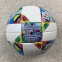 Футбольный мяч Лига Наций (реплика) 2
