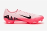 Футбольні бутси Nike Air Zoom Mercurial Vapor 15 Academy MG (DJ5631-601) 2