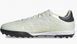 Сороконіжки Adidas Copa Pure II League TF (IE4986) 0