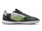 Футзалки Nike Streetgato (DC8466-012) 1