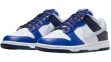 Кроссовки Nike Dunk Low (FQ8826-100) 0