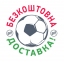 Футбольні бутси Adidas F50 League LL FG/MG (IH8051) 7