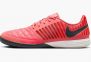 Футзалки Nike Lunargato II (580456-802) 2