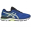 Кроссовки беговые Asics Gel-Pulse 10 (1011A007 - 401) 0