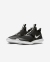 Кросівки Nike Flex Runner (AT4662-001) 2