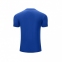 Футболка KELME (7351TX1091.9400) 0