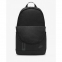 Рюкзак Nike SB Elemental Premium 21L Backpack (DN2555-010) 3