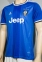 Футбольна форма Ювентус 2016/2017 away (Juventus away 2016/2017) 1