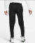 Спортивні штани Nike Jordan Dri-FIT Woven Pant (DH9073-011) 3