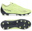 Детские футбольные бутсы Puma JR Ultra Play FG/AG (106923 01) 4