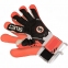 Вратарские перчатки SELECT GOALKEEPER GLOVES 33 (601330) 0