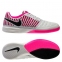 Футзалки Nike Lunargato II (580456-006) 0