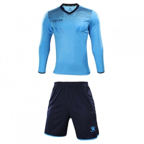 Детская вратарская форма Kelme Zamora (3873007.4007)