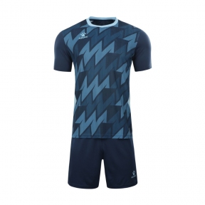 Футбольна форма Kelme OVIEDO (8351ZB1084.9471)