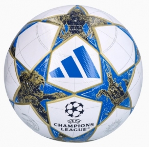Футбольний м'яч Adidas UCL League 25/26 Stage Boxed (JP1548)