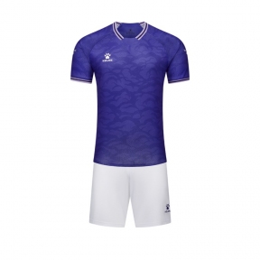 Футбольна форма Kelme REAL (8451ZB1253.9481)