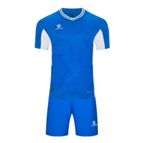 Футбольна форма Kelme AVILA (8451ZB1248.9481)