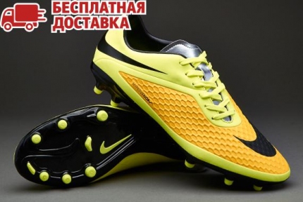 Футбольные бутсы Nike Hypervenom Phelon FG (599730-700)