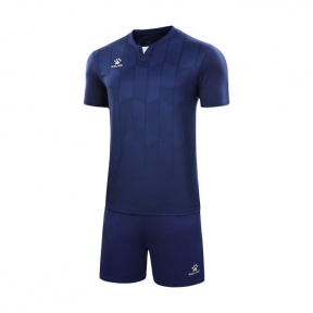 Футбольна форма Kelme VIGO (8351ZB1081.9416)