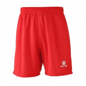 Шорти Kelme GLOBAL II (8351ZB1143.9600)