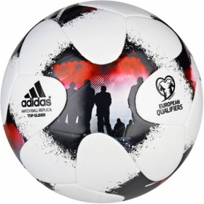 Мяч футбольный Adidas EUROPEAN QUALIFIERS GLIDER (AO4837) размер 5 