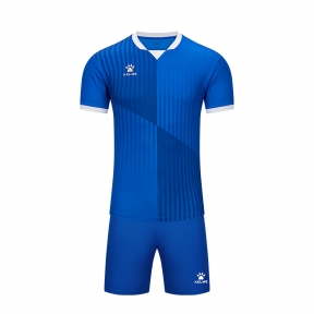 Футбольная форма Kelme BRAGA II (8551ZB11083.9481)