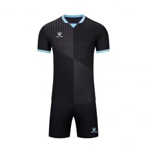 Футбольная форма Kelme BRAGA II (8551ZB11083.9000)