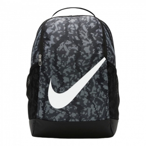 Рюкзак Nike Brasilia Kids' Backpack (HF6651-010)