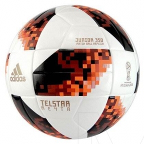 Футбольный мяч Adidas Telstar 18 Junior (CW4694)