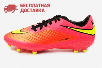 Футбольные бутсы Nike Hypervenom Phelon FG (651632-690)