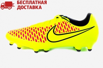 Футбольные бутсы Nike Magista Onda FG (651543-770)