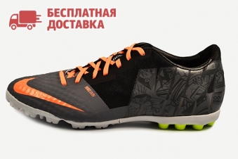Сороконожки Nike FC247 Bomba Finale II Premium (643278-087)