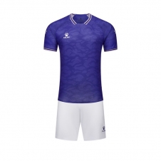 Футбольная форма Kelme REAL (8451ZB1253.9481)