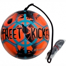  Мяч футбольный для набивания SELECT Street Kicker (389482)