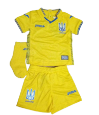 Детский комплект формы сборной Украины Joma (FFU407011.18)