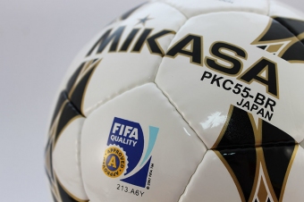 Футбольный мяч Mikasa (111)