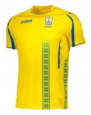 Футболка сборной Украины Joma игровая желтая (FFU101011.17)