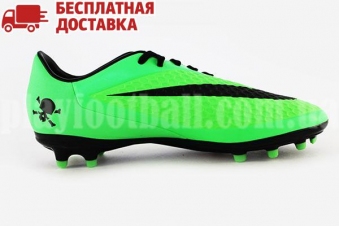Футбольные бутсы Nike Hypervenom Phelon FG (599730-303)