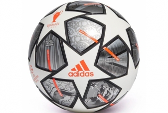 Футбольный мяч Adidas Finale 21 Competition (GK3467)