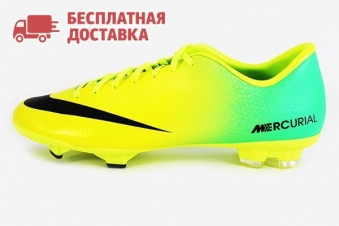Футбольные бутсы Nike Mercurial Victory IV FG (555613-703)