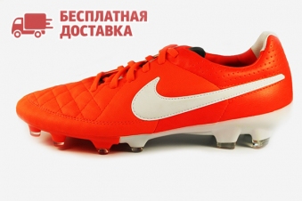 Футбольные бутсы Nike Tiempo Legacy FG (631521-810)